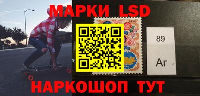 прущая мука Обь