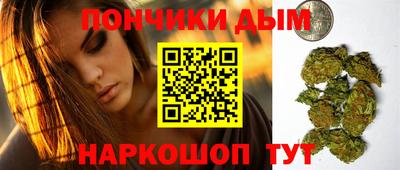 прущая мука Обь