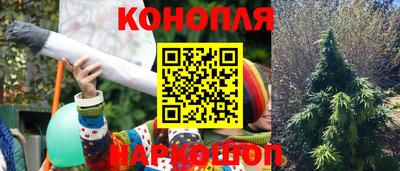 прущая мука Обь