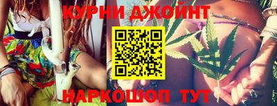 синтетический гашиш Нягань