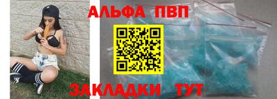 синтетический гашиш Нягань