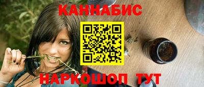 мефедрон VHQ Новокубанск