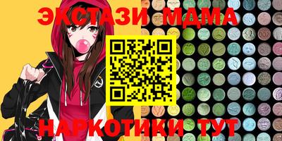 прущая мука Обь
