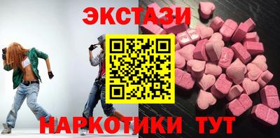 прущая мука Обь