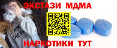 прущая мука Обь
