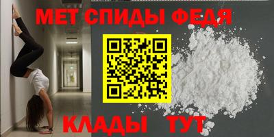 кокаин перу Обнинск