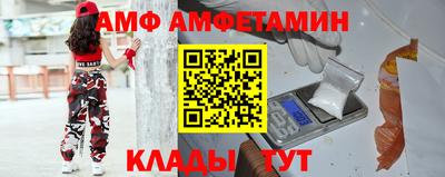кокаин перу Обнинск