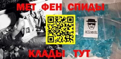 СК Новодвинск