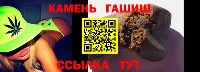 прущая мука Обь