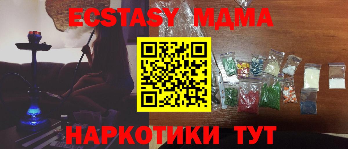 Марихуана Семёнов
